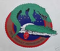 2ND AMTRAC BN insignia