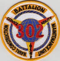 CBMU 302 insignia