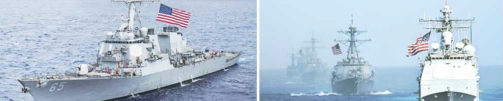 U.S. Navy banner