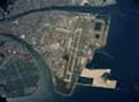 IWAKUNI JAPAN insignia